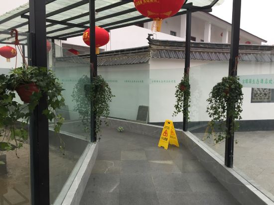 Gulvyuan in Shucheng, People's Republic of China