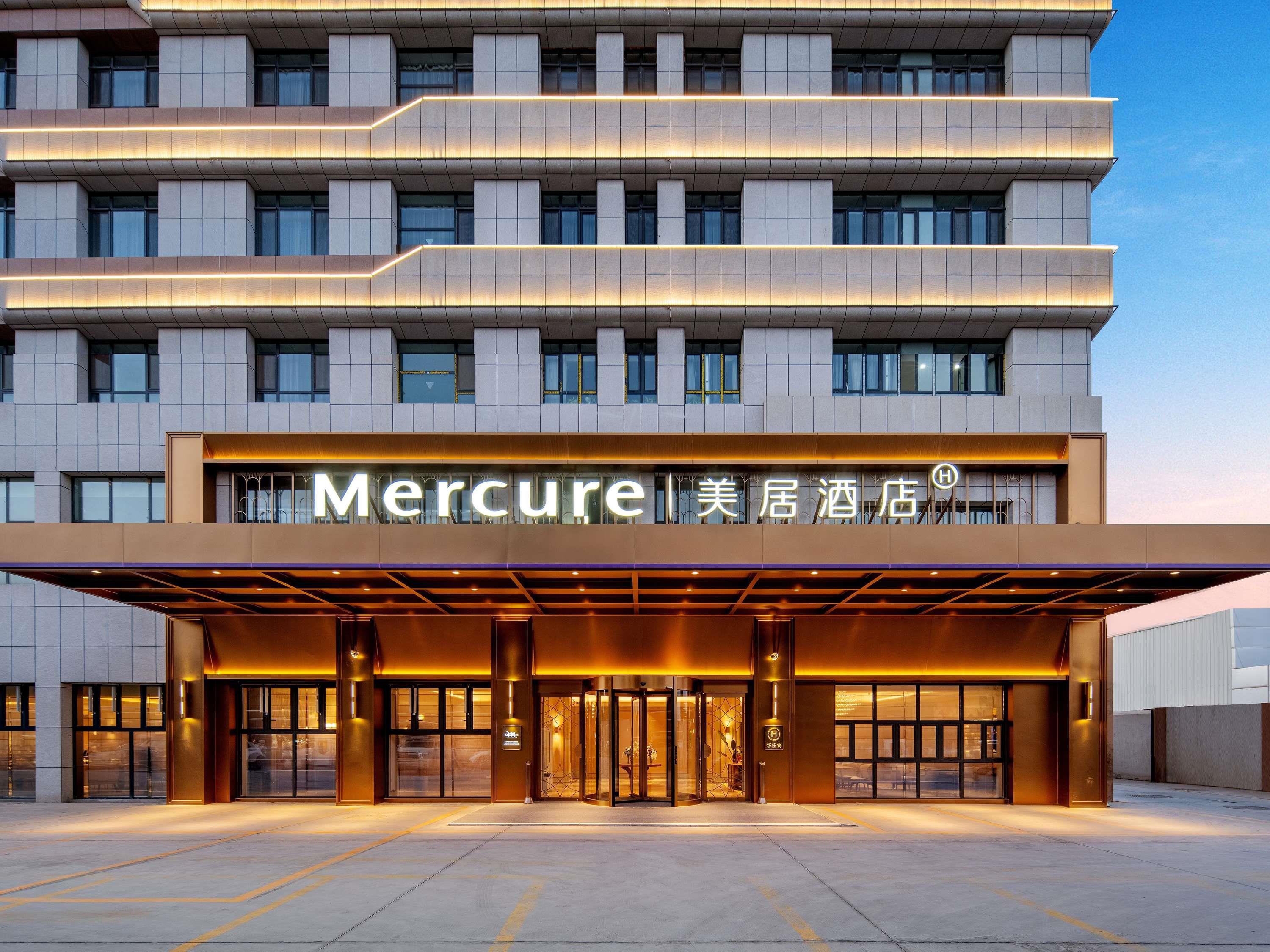 Mercure Kashgar Exhibition Center in Kashgar, People's Republic of China