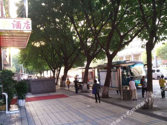 Chongqing Imperial Hotel - last minute hotel in Chongqing
