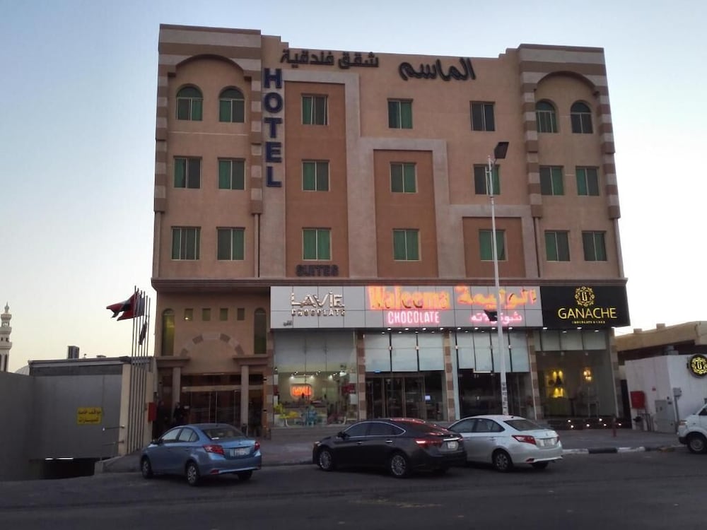 Maset Al Masem Serviced Apartments 7056191 — Al Hufuf