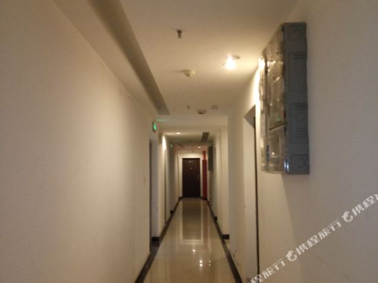 Mr.At - carbon neutral hotel in Xi'an