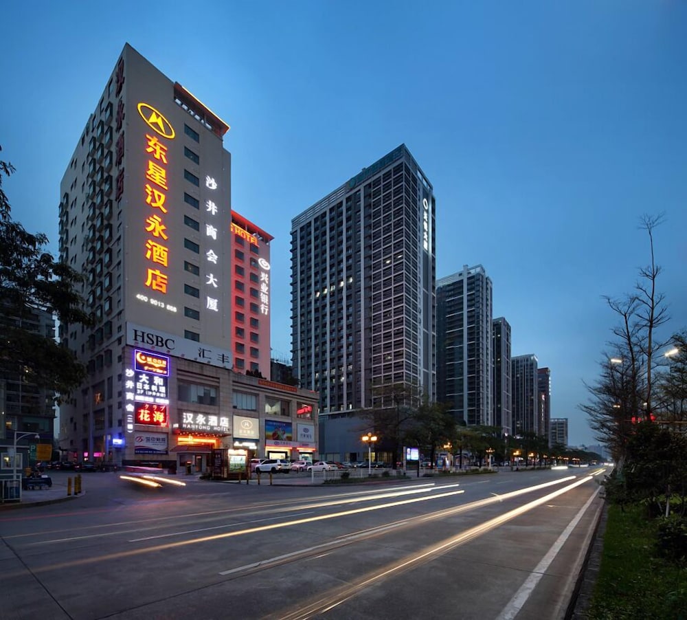 Hanyong Hotel Shajing - last minute hotel in Shenzhen