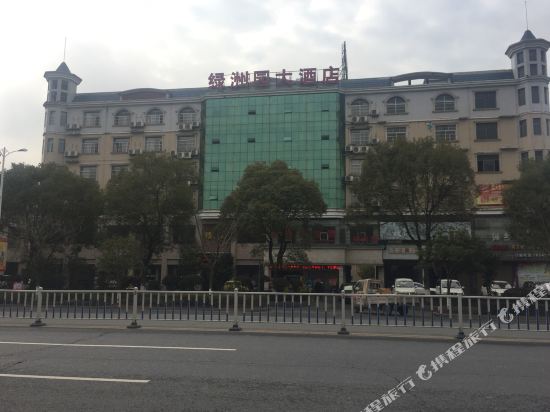 Luxi New Oasis Hotel in Luxi, People's Republic of China