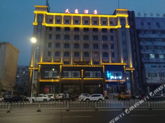 Tianhui Hotel - carbon neutral hotel in Harbin