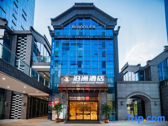 Hotel Bozhou in Luzhou, People's Republic of China