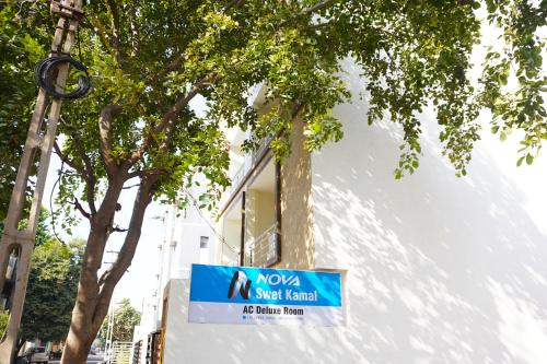 Hotel Nova SK in Rajkot, India