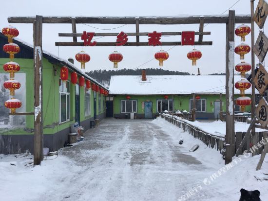 Yixiang Jiayuan Inn in Heihe, People's Republic of China
