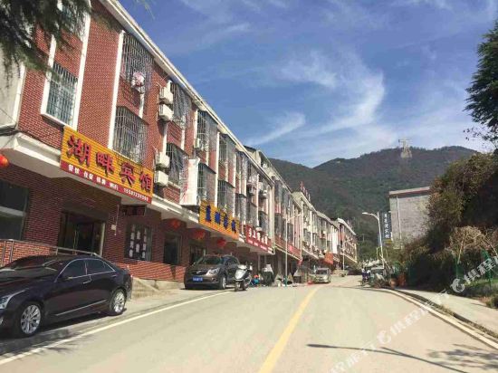 HuPan hotel - last minute hotel in Yangxin