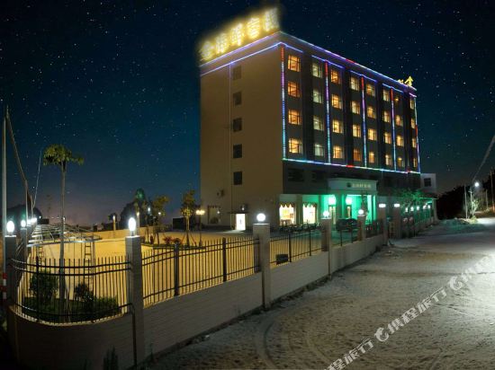 Jinhaixian Inn - last minute hotel in Huidong