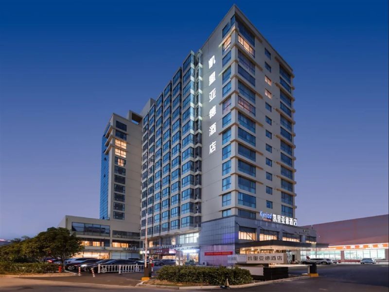 Kyriad Marvelous Hotel - last minute hotel in Suzhou