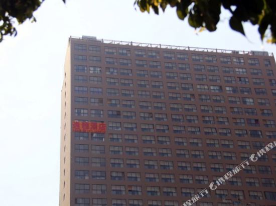 Yi Ya Hotel - carbon neutral hotel in Kunming