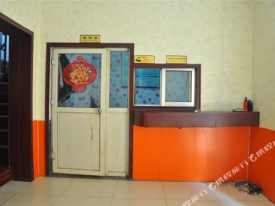 Anran Hotel - carbon neutral hotel in Linyi