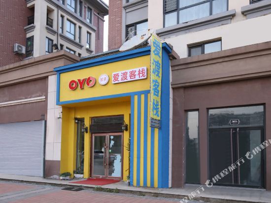 Luchuan wentang hotel in Wenquan, People's Republic of China