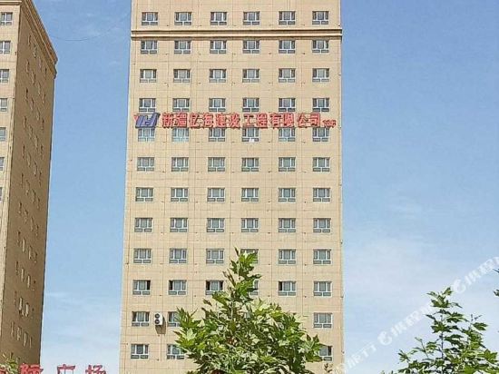 Lin Hai Hotel in Hotan, People's Republic of China