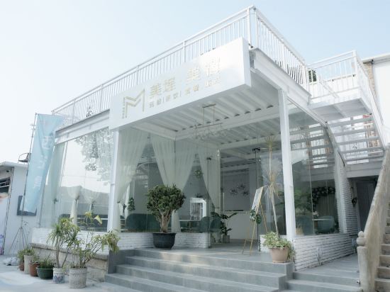 Meicheng Meisu - last minute hotel in Quanzhou