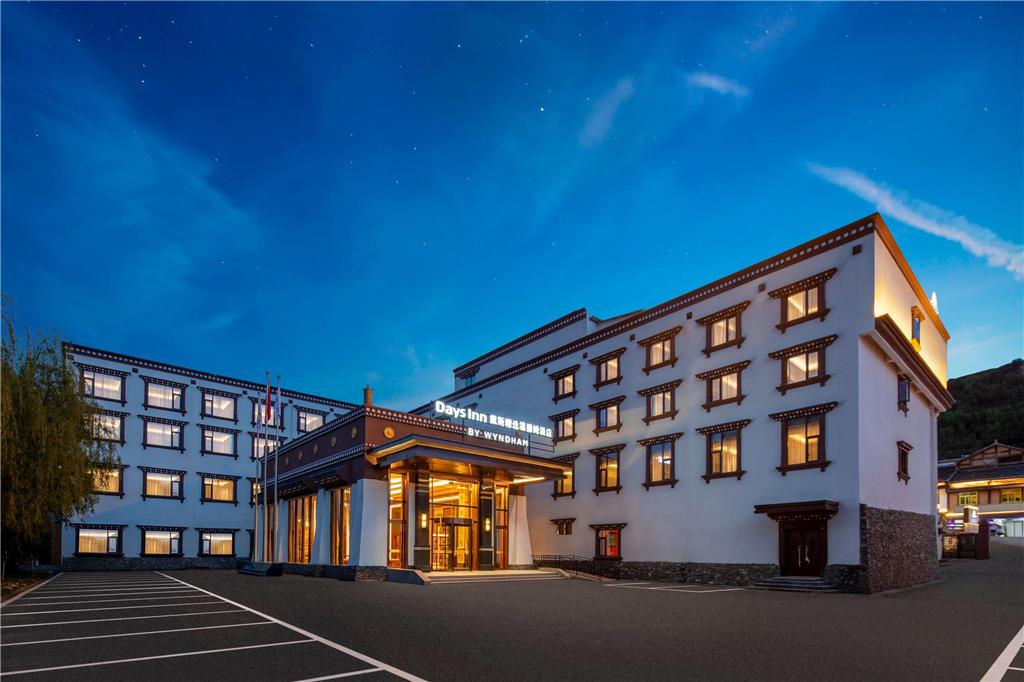 Days Inn By Wyndham Songpan Chuanzhu Temple in Jin'an, People's Republic of China