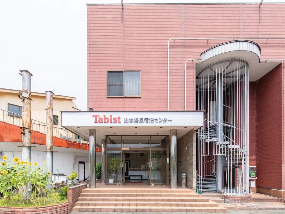Tabist Izumi Yusen Shukuhaku Center in Izumi, Japan