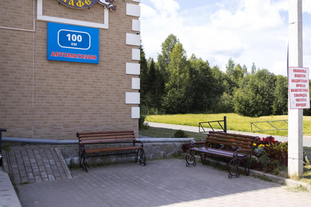 Sukhonskii trakt - last minute hotel in Nyuksenitsa