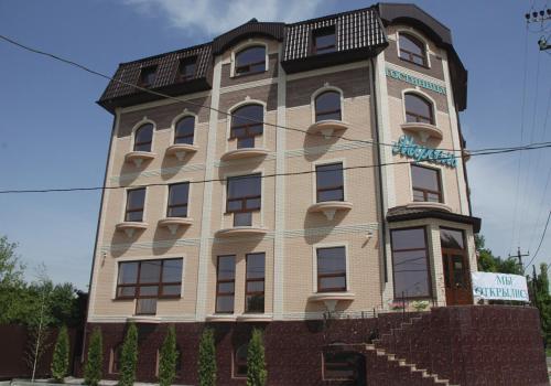 Hotel Marsel — hotel in Aksay