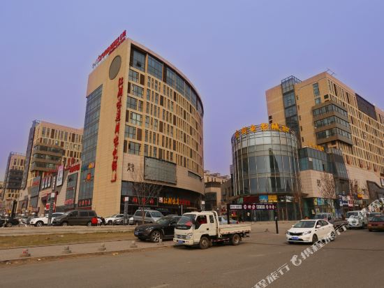 Nayinian - carbon neutral hotel in Changchun