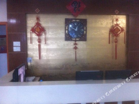 Junlin Hotel in Yuyao, People's Republic of China