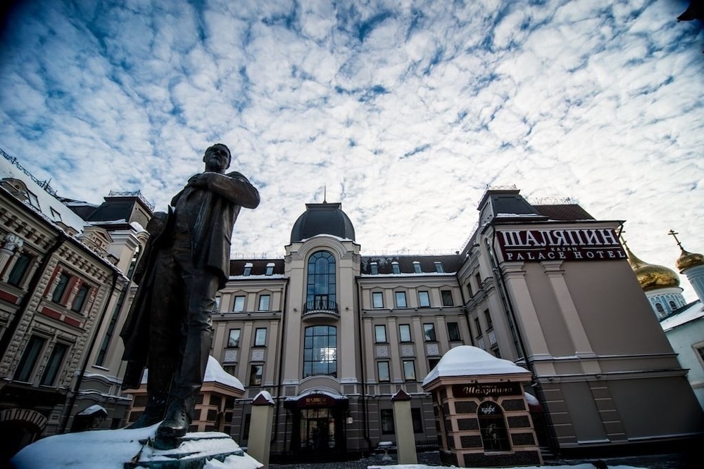Shalyapin Palace in Kazan, Russia
