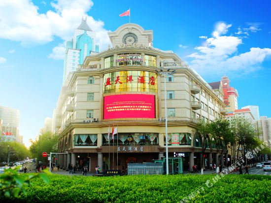 Yitianyang Hotel in Urumqi, People's Republic of China