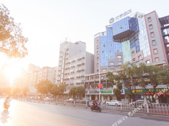 Hongtai Hotel — hotel in Gongjiang