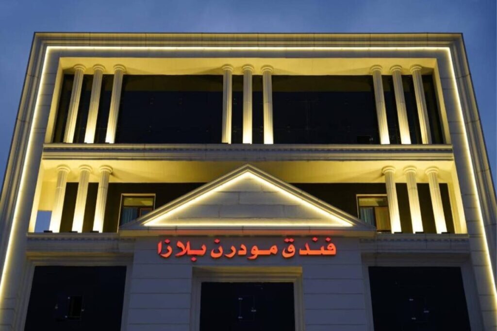 Modern Palace International Hotel in Mosul, Iraq