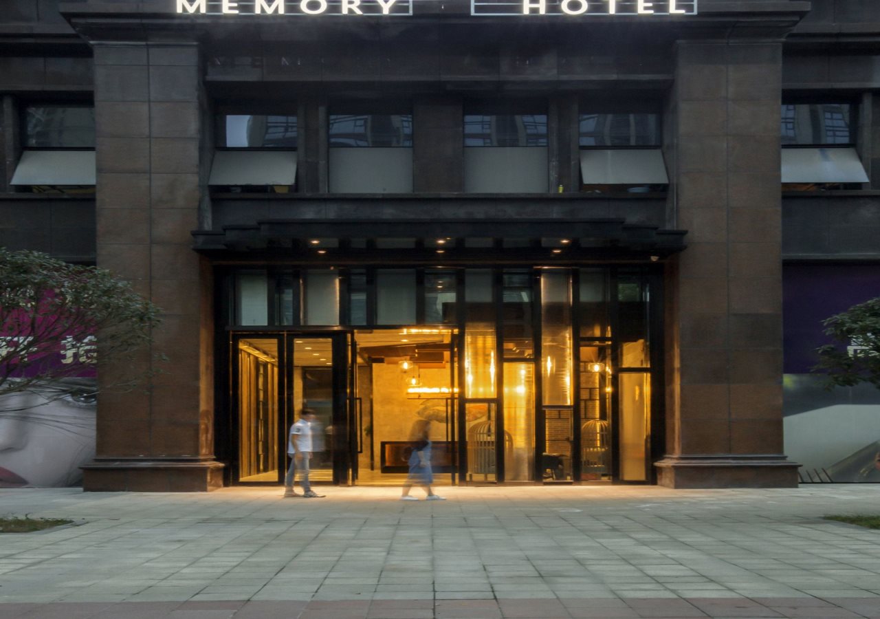 Memory Hotel Chengdu - carbon neutral hotel in Chengdu