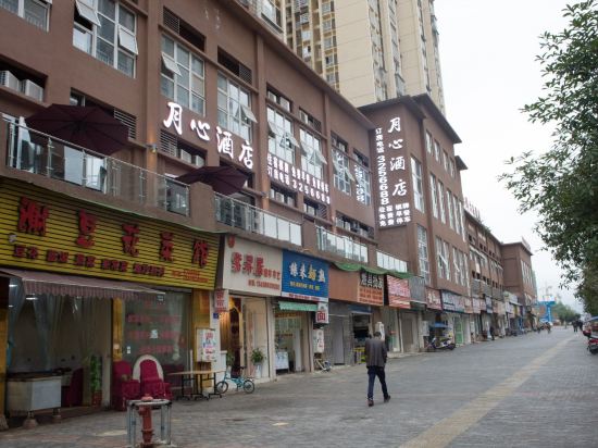 Yuexin Hotel - last minute hotel in Linshui