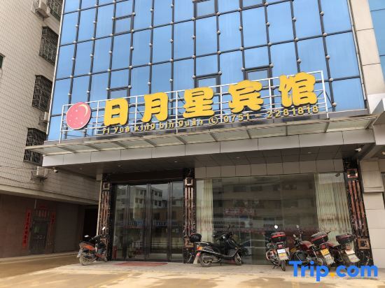 Riyuexing Hotel - carbon neutral hotel in Jiading