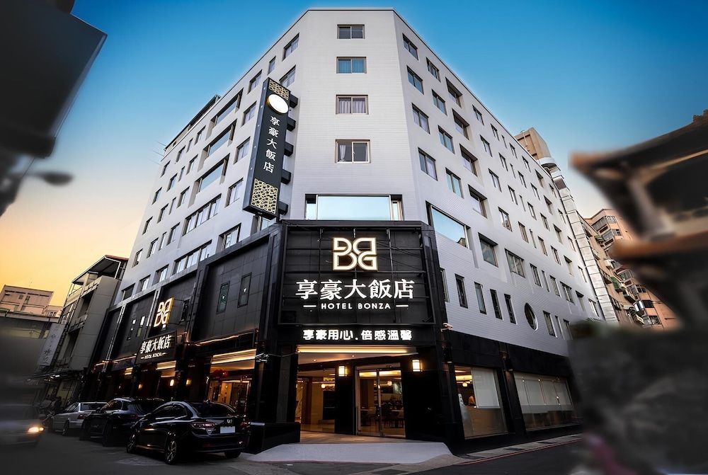 Hotel Bonza - carbon neutral hotel in Zhubei