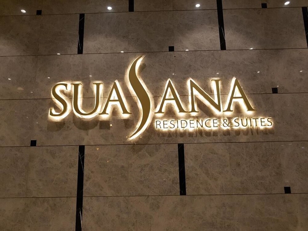 Shama Suasana Johor Bahru — 4-Star Luxury Hotel in Johor Bahru, Malaysia