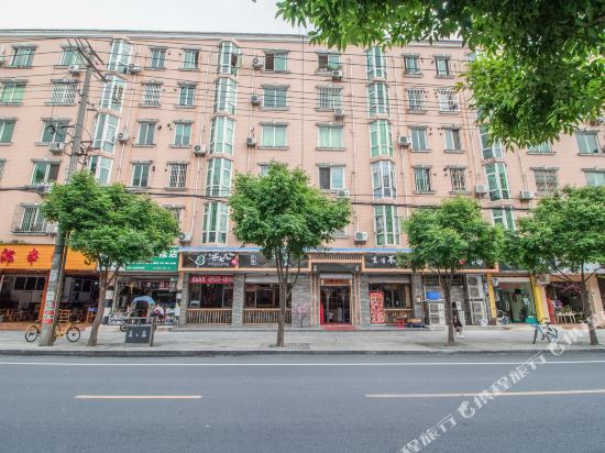 Jinhaitang Hotel in Chengdu, People's Republic of China