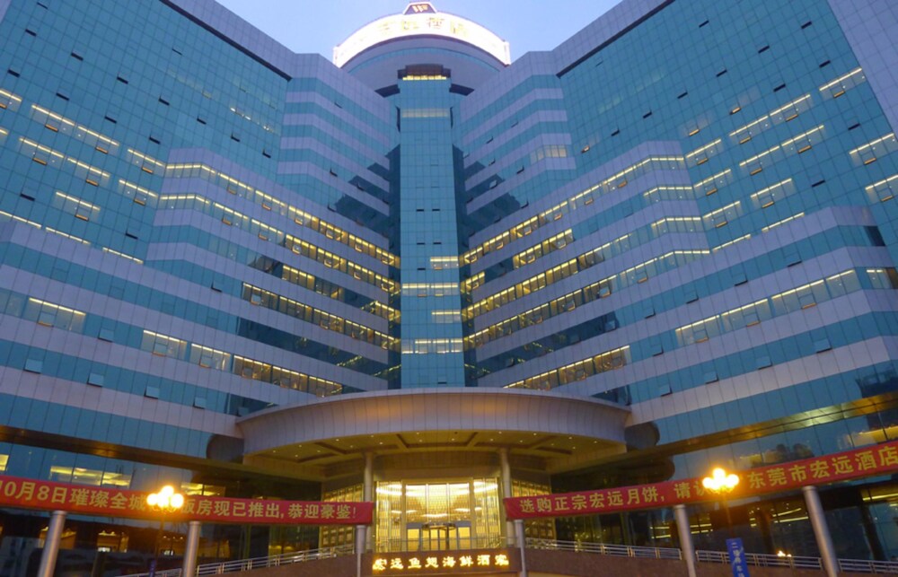 Winnerway Hotel - last minute hotel in Dongguan
