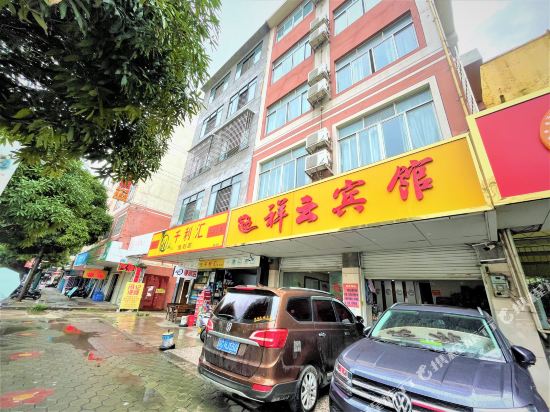 Xiangyun Hotel - last minute hotel in Yulin