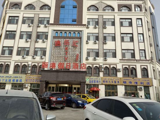 Ligang Hotel in Kashgar, People's Republic of China