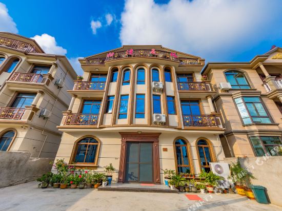 Meeting is Fate Inn — hotel in Zhoushan