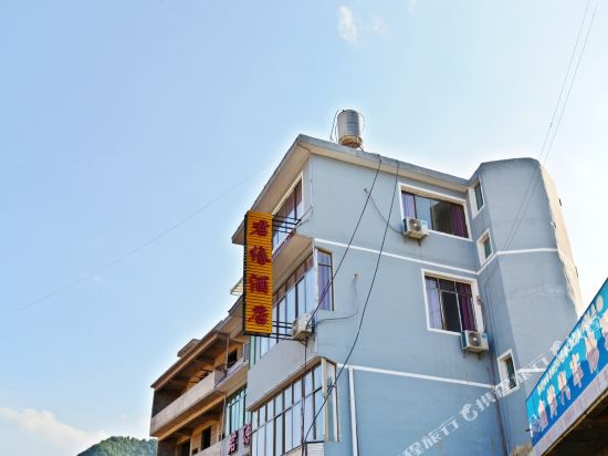 Junyuan Hotel - last minute hotel in Anshun