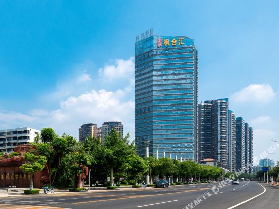 Lavande Hotel — hotel in Shaoguan