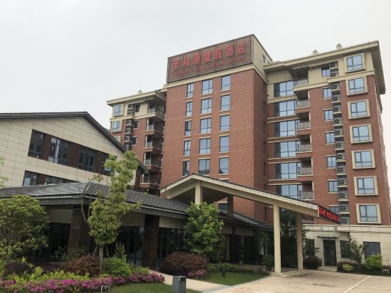 Qinheyuan Holiday Hotel in Menghai, People's Republic of China