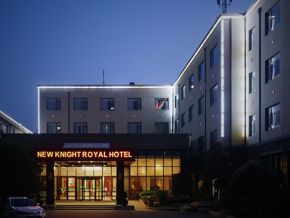 New Knight Royal Hotel Airport and International Resort — 4-Star Luxury Hotel in Shanghai, People's Republic of China