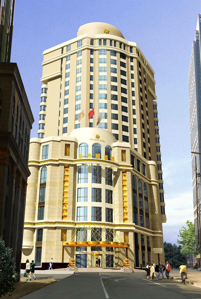 The Bund Hotel in Dasha, People's Republic of China