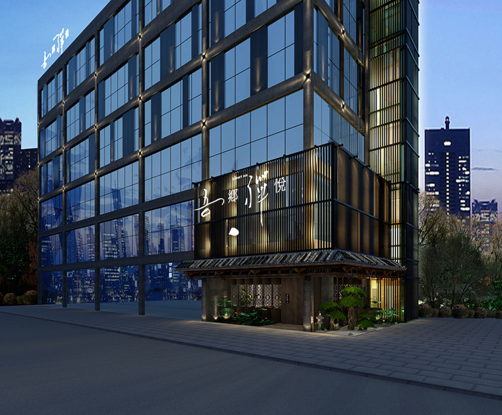 At Heart Zen Hotel — 4-Star Luxury Hotel in Chengdu, People's Republic of China