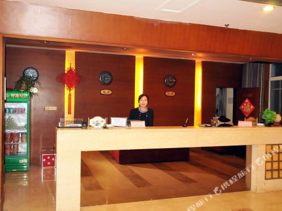 Zibo Jintaiyang Garden Hotel in Suozhen, People's Republic of China