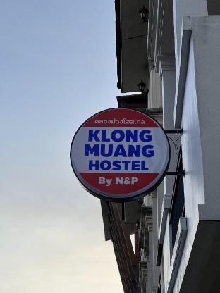 Klong Muang Hostel — 5-Star Luxury Hotel in Krabi, Thailand