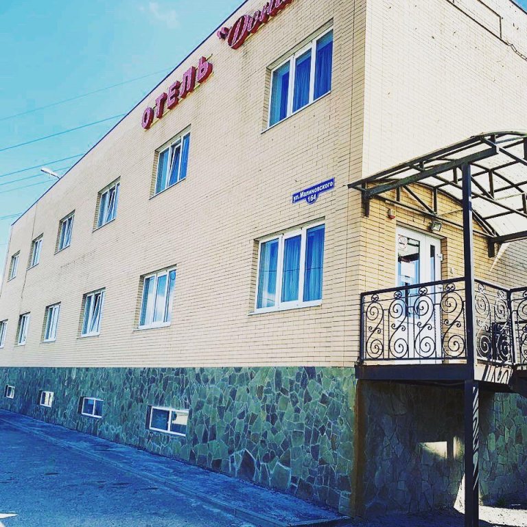 Sentralt i Sogndal terrasse med fjordutsikt — hotel in Sogndal