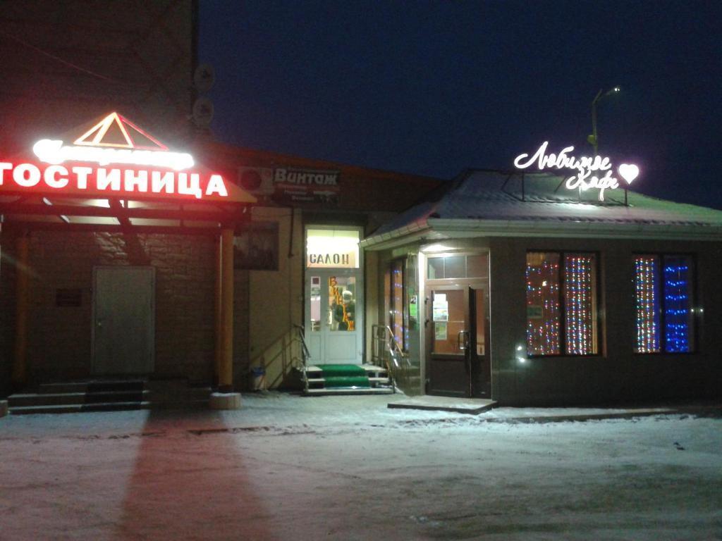 Tsentralnaya - carbon neutral hotel in Tulun