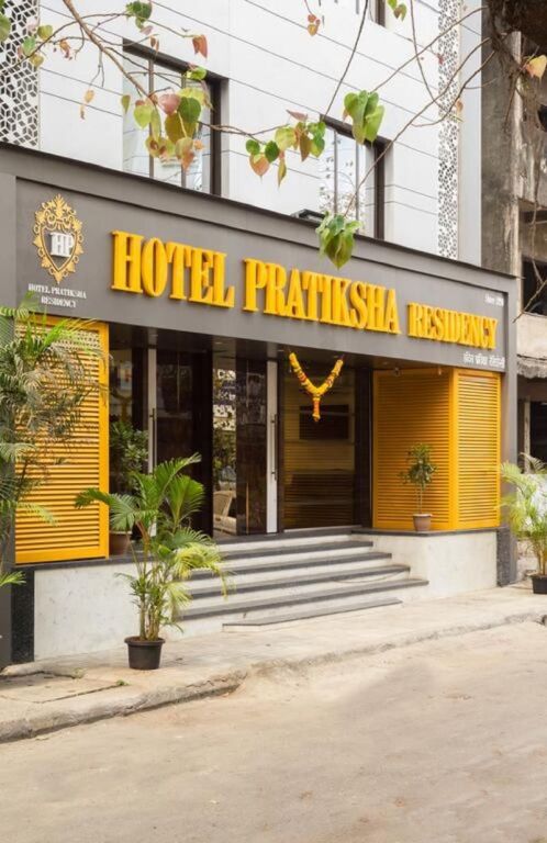 Hotel Pratiksha Residency
